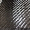 Carbon Fibre Cloth TWILL Weave 400gsm 1m wide x 50m Roll (full roll) - Image 7